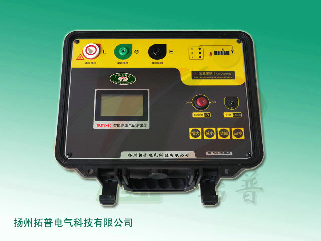 YH-5105 智能絕緣電阻測試儀
